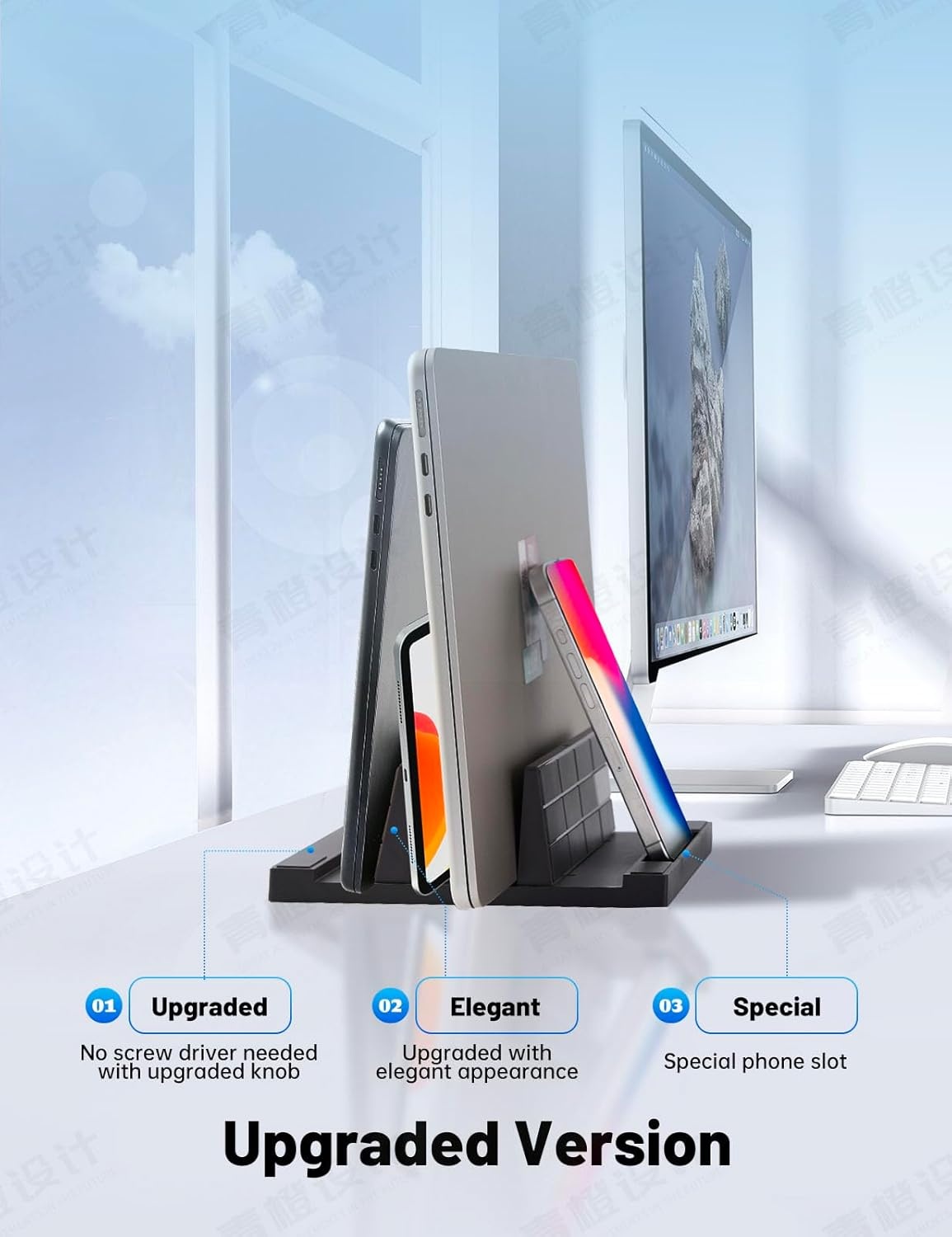 image:imageVaydeer Vertical Laptop Stand Desktop Stand Holder with Adjustable Dock Size 4in1 Design Plastic Laptop Holder Fits All MacBook Surface Chromebook Gaming Laptops Chocolaty